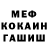 Кодеиновый сироп Lean Purple Drank De Horse