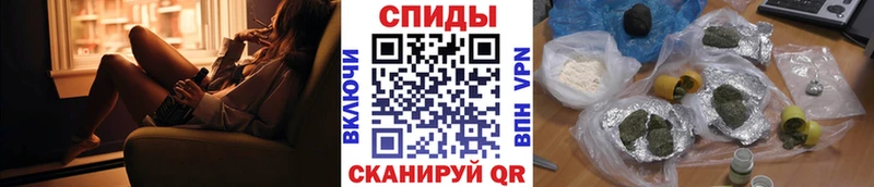 БУТИРАТ BDO 33% Бийск