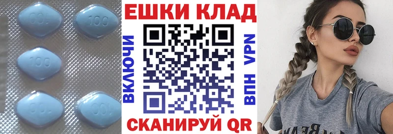 Ecstasy 250 мг  наркота  Бийск 