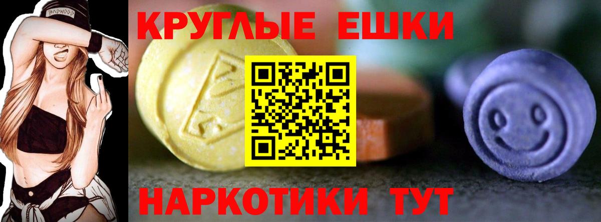 kraken зеркало  Вход с VPN  Бийск  Экстази louis Vuitton 