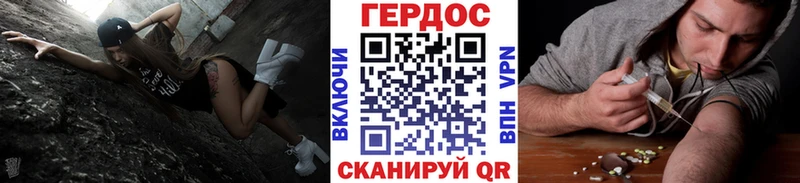 купить  сайты  Бийск  Героин Афган 