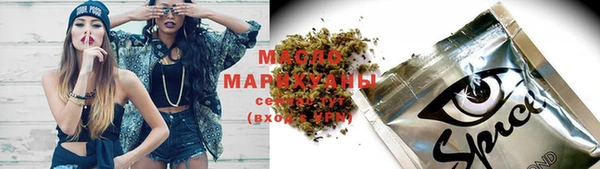 марихуана Алзамай