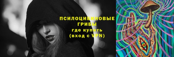 марихуана Алзамай