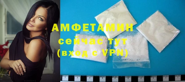 шишки Алексеевка
