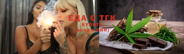 шишки Алексеевка