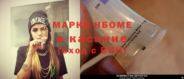 метадон Абдулино