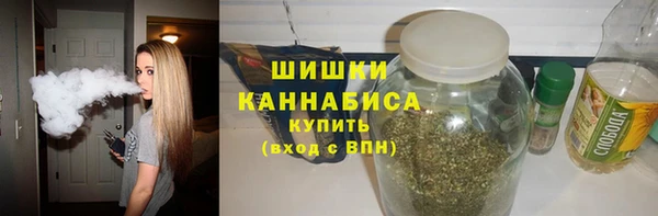 каннабис Алексин
