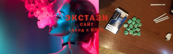 мяу мяу мука Ладушкин