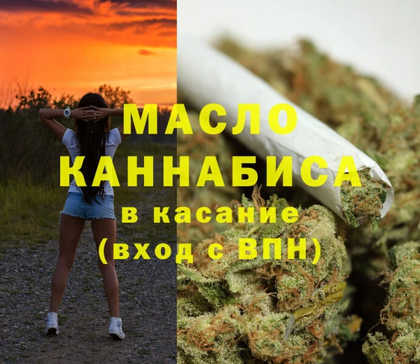 марихуана Алзамай