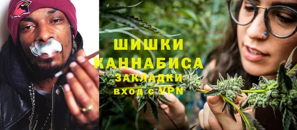 метадон Абдулино