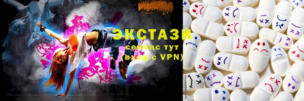 гашик Лагань