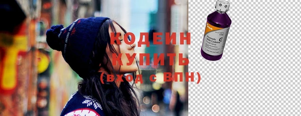 хмурый Лабытнанги
