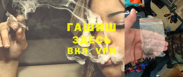 шишки Алексеевка
