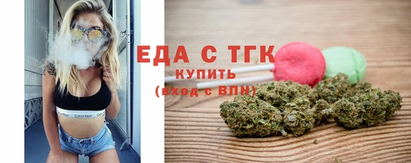 мескалин Абаза