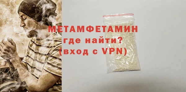хмурый Лабытнанги