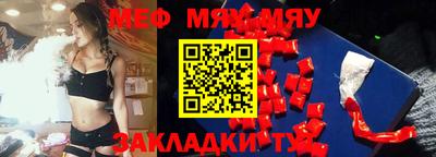МДМА Можга