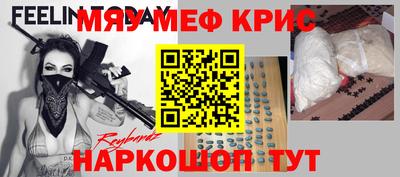 МДМА Можга