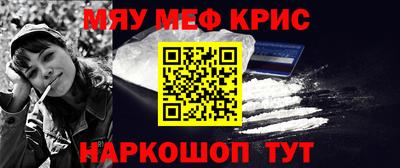 МДМА Можга