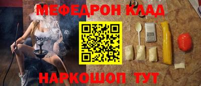 МДМА Можга