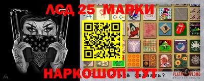 МДМА Можга