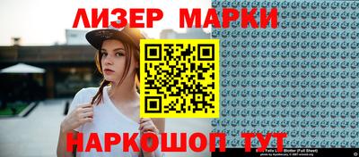 амф Можайск