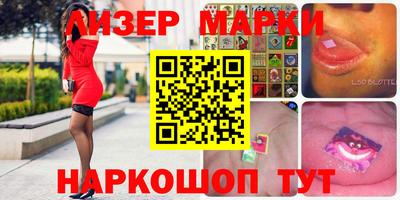 амф Можайск