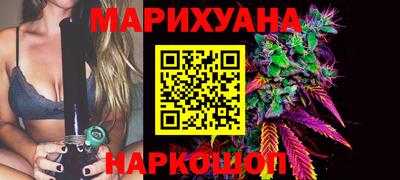 амф Можайск