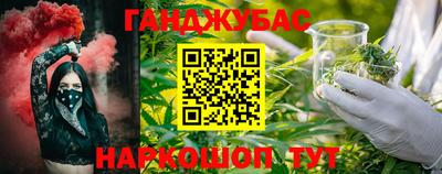 кристаллы Моздок