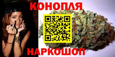 амф Можайск