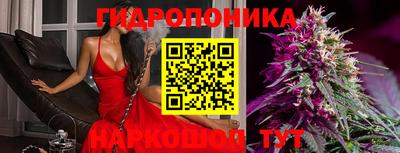 кристаллы Моздок