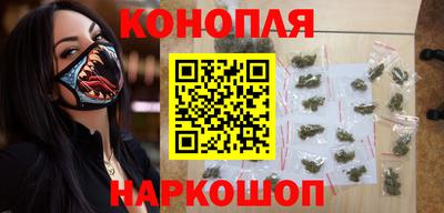 МДМА Можга