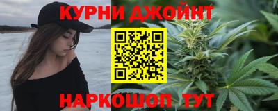 МДМА Можга