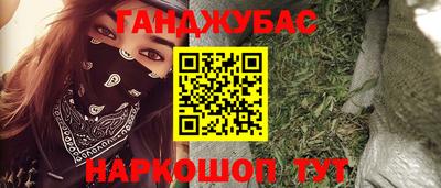 амф Можайск
