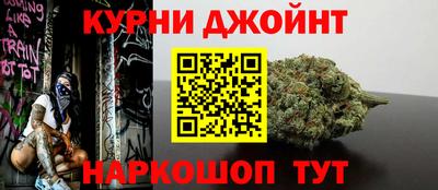 амф Можайск