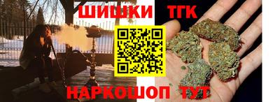 кристаллы Моздок