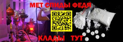 МДМА Можга