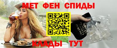 МДМА Можга