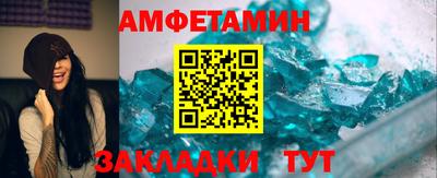 МДМА Можга