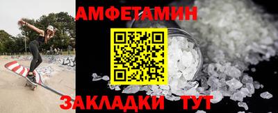 МДМА Можга
