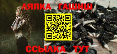 кристаллы Моздок