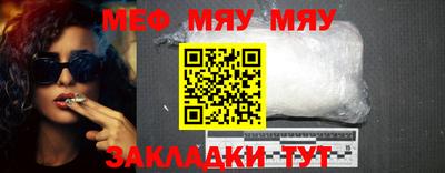 кристаллы Моздок