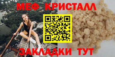 МДМА Можга